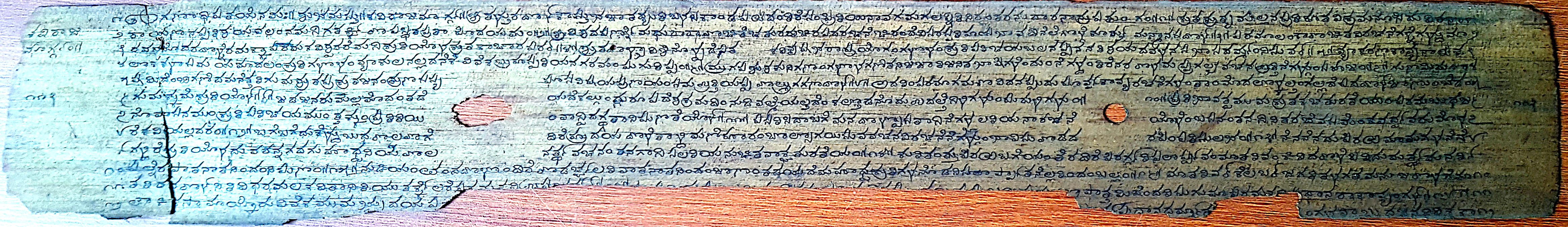 Manuscript C